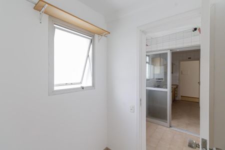 Apartamento para alugar com 75m², 2 quartos e 2 vagas Apartamento para alugar com 75m², 2 quartos e 2 vagasQuarto de Serviço