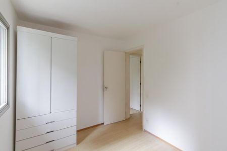 Apartamento para alugar com 75m², 2 quartos e 2 vagas Apartamento para alugar com 75m², 2 quartos e 2 vagasQuarto 1