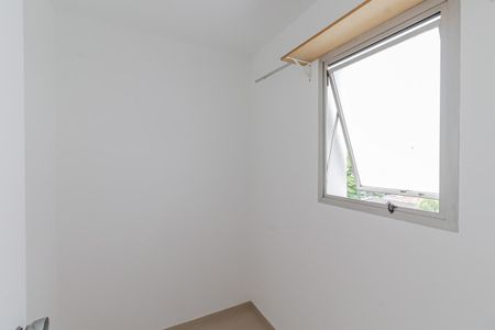 Apartamento para alugar com 75m², 2 quartos e 2 vagas Apartamento para alugar com 75m², 2 quartos e 2 vagasQuarto de Serviço