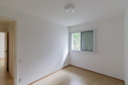 Apartamento para alugar com 75m², 2 quartos e 2 vagas Apartamento para alugar com 75m², 2 quartos e 2 vagasSuíte