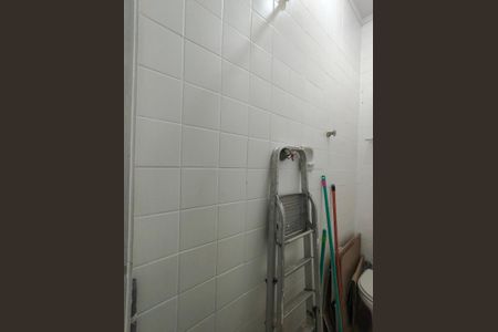 Apartamento à venda com 52m², 2 quartos e 1 vaga Apartamento à venda com 52m², 2 quartos e 1 vagaBanheiro de serviço