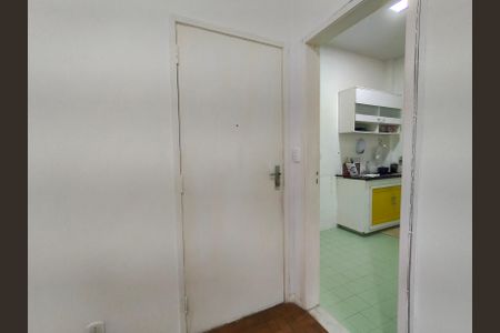 Apartamento à venda com 52m², 2 quartos e 1 vaga Apartamento à venda com 52m², 2 quartos e 1 vagaEntrada