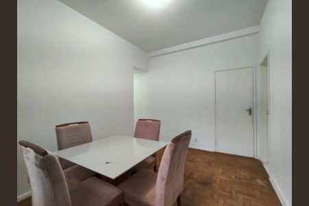 Apartamento à venda com 52m², 2 quartos e 1 vaga Apartamento à venda com 52m², 2 quartos e 1 vagaSala