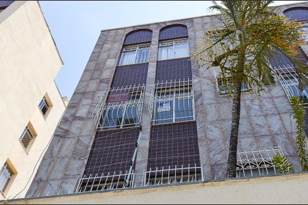 Apartamento à venda com 77m², 3 quartos e 1 vaga Apartamento à venda com 77m², 3 quartos e 1 vagaPlaca Instalada 05-12-25-YOJA-126