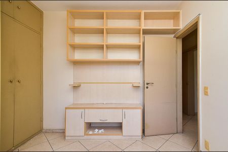 Apartamento à venda com 77m², 3 quartos e 1 vaga Apartamento à venda com 77m², 3 quartos e 1 vagaQuarto 2