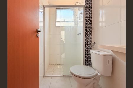 Apartamento para alugar com 41m², 2 quartos e 1 vagaBanheiro Social