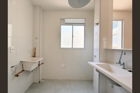 Apartamento para alugar com 41m², 2 quartos e 1 vagaCozinha e Área de Serviço