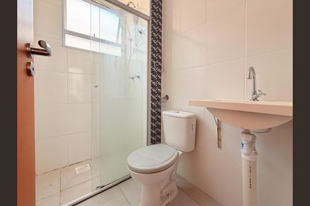 Apartamento para alugar com 41m², 2 quartos e 1 vagaBanheiro Social