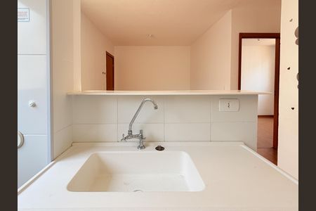 Apartamento para alugar com 41m², 2 quartos e 1 vagaCozinha e Área de Serviço