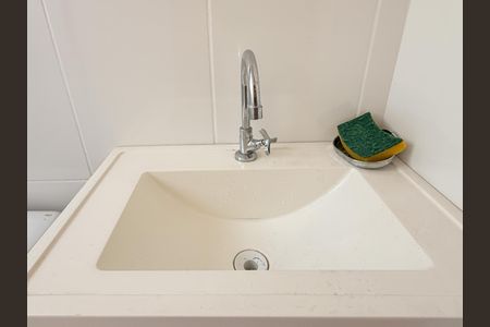 Apartamento para alugar com 41m², 2 quartos e 1 vagaBanheiro Social