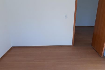 Apartamento para alugar com 42m², 2 quartos e 1 vagaQuarto 2