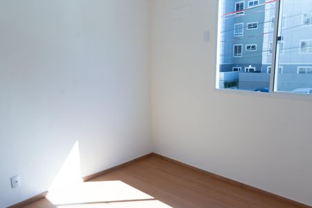 Apartamento para alugar com 42m², 2 quartos e 1 vagaQuarto 2