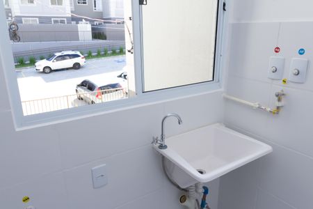 Apartamento para alugar com 42m², 2 quartos e 1 vagaÁrea de Serviço