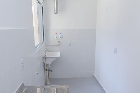 Apartamento para alugar com 42m², 2 quartos e 1 vagaÁrea de Serviço