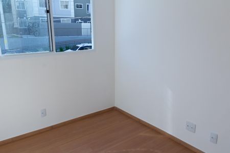 Apartamento para alugar com 42m², 2 quartos e 1 vagaQuarto 1