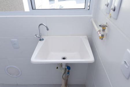 Apartamento para alugar com 42m², 2 quartos e 1 vagaDetalhe da area de serviço