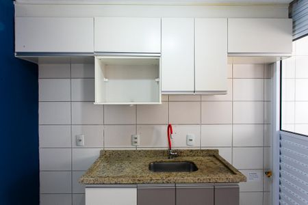 Apartamento para alugar com 48m², 1 quarto e 1 vaga Apartamento para alugar com 48m², 1 quarto e 1 vagaCozinha - Armários