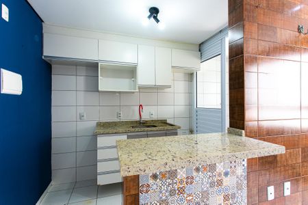 Apartamento para alugar com 48m², 1 quarto e 1 vaga Apartamento para alugar com 48m², 1 quarto e 1 vagaCozinha