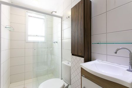 Apartamento para alugar com 48m², 1 quarto e 1 vaga Apartamento para alugar com 48m², 1 quarto e 1 vagaBanheiro