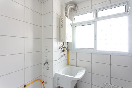 Apartamento para alugar com 48m², 1 quarto e 1 vaga Apartamento para alugar com 48m², 1 quarto e 1 vagaÁrea de Serviço