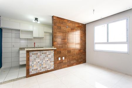 Apartamento para alugar com 48m², 1 quarto e 1 vaga Apartamento para alugar com 48m², 1 quarto e 1 vagaSala