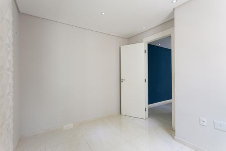 Apartamento para alugar com 48m², 1 quarto e 1 vaga Apartamento para alugar com 48m², 1 quarto e 1 vagaQuarto