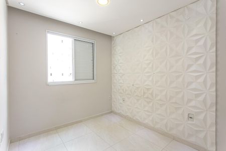 Apartamento para alugar com 48m², 1 quarto e 1 vaga Apartamento para alugar com 48m², 1 quarto e 1 vagaQuarto
