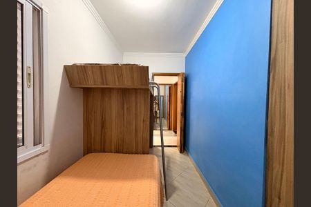 Apartamento para alugar com 120m², 2 quartos e 2 vagasQuarto 1