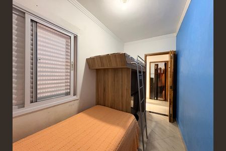 Apartamento para alugar com 120m², 2 quartos e 2 vagasQuarto 1