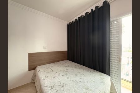 Apartamento para alugar com 120m², 2 quartos e 2 vagasSuite