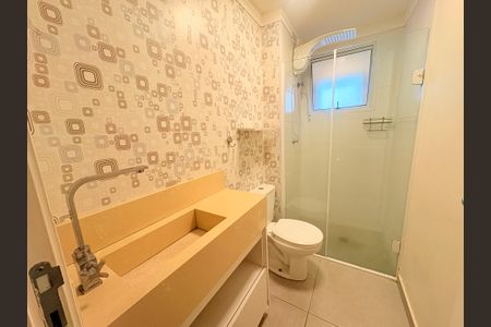 Apartamento à venda com 54m², 2 quartos e 1 vagaBanheiro Social