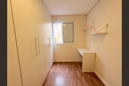 Apartamento à venda com 54m², 2 quartos e 1 vagaQuarto 2