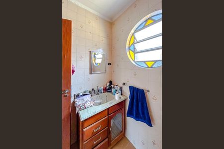 Casa para alugar com 280m², 3 quartos e 1 vagaBanheiro da Suíte