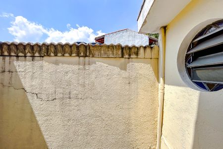 Casa para alugar com 280m², 3 quartos e 1 vagaVista do Quarto 1