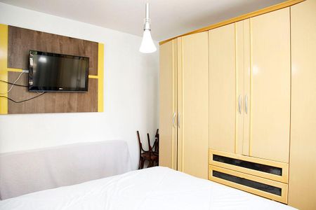 Apartamento à venda com 75m², 2 quartos e sem vagaQuarto 1