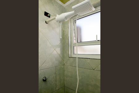 Apartamento à venda com 75m², 2 quartos e sem vagaBanheiro