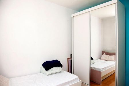 Apartamento à venda com 75m², 2 quartos e sem vagaQuarto 2