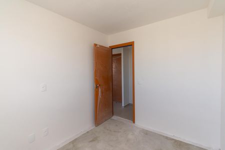 Apartamento à venda com 34m², 2 quartos e 1 vagaQuarto 1