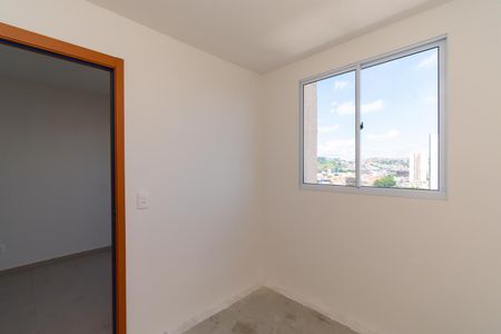 Apartamento à venda com 34m², 2 quartos e 1 vagaQuarto 2