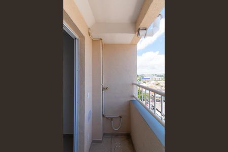 Apartamento à venda com 34m², 2 quartos e 1 vagaVaranda da Sala