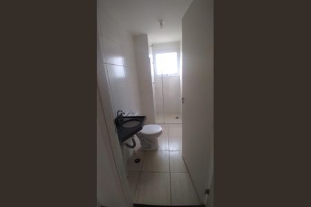Apartamento para alugar com 2 quartos, 62m² em Biritiba, Poá