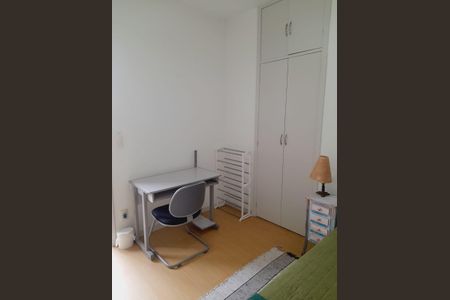 Apartamento à venda com 70m², 2 quartos e 1 vaga Apartamento à venda com 70m², 2 quartos e 1 vagaQuarto