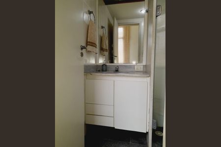 Apartamento à venda com 70m², 2 quartos e 1 vaga Apartamento à venda com 70m², 2 quartos e 1 vagaBanheiro