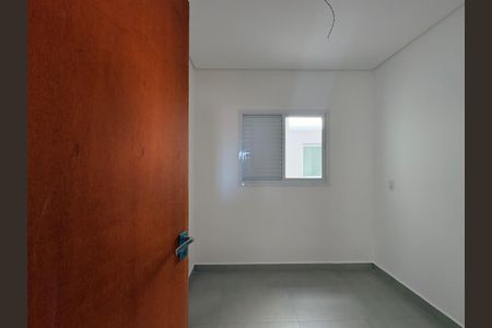 Apartamento à venda com 63m², 2 quartos e 1 vagaQuarto 1