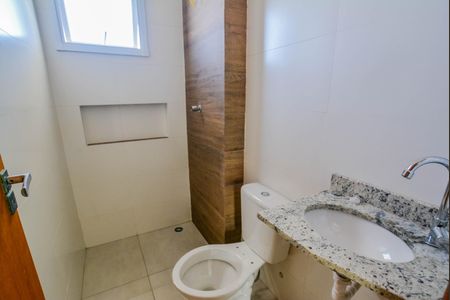 Apartamento à venda com 126m², 2 quartos e 2 vagasBanheiro Social