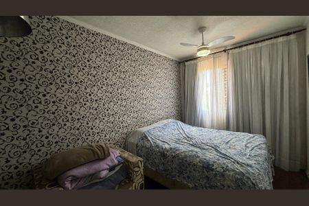 Casa à venda com 105m², 3 quartos e 2 vagasQuarto 1