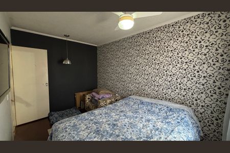 Casa à venda com 105m², 3 quartos e 2 vagasQuarto 1