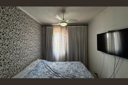 Casa à venda com 105m², 3 quartos e 2 vagasQuarto 1