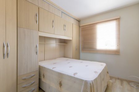 Apartamento à venda com 70m², 3 quartos e 2 vagasQuarto 2