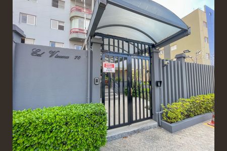 Apartamento à venda com 70m², 3 quartos e 2 vagasFachada